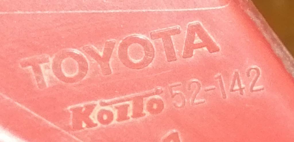 Осветительные приборы Toyota Vitz 2