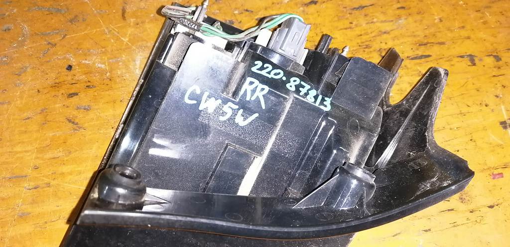 Осветительные приборы Mitsubishi Outlander 2