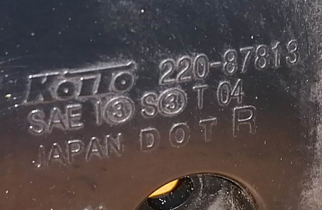 стоп-сигнал Mitsubishi Outlander 3