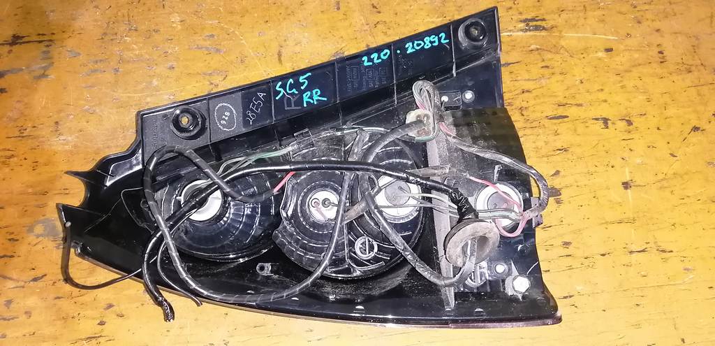 Осветительные приборы Subaru Forester 2