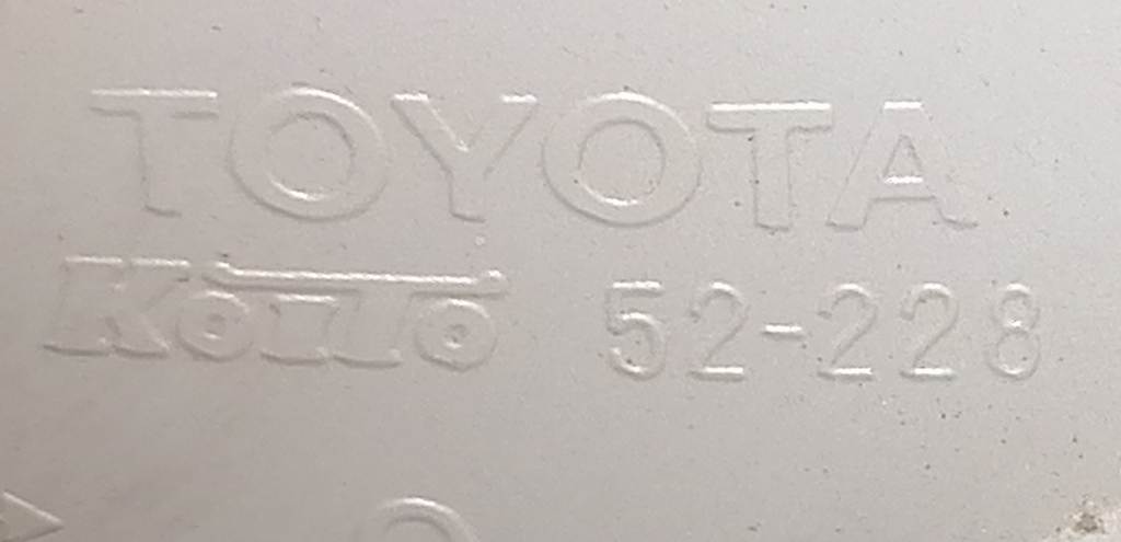 VITZ KSP130 СТОП ПРАВЫЙ 52-228 Toyota Vitz 1