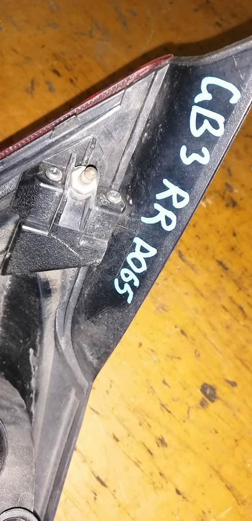 Осветительные приборы Honda Freed 2