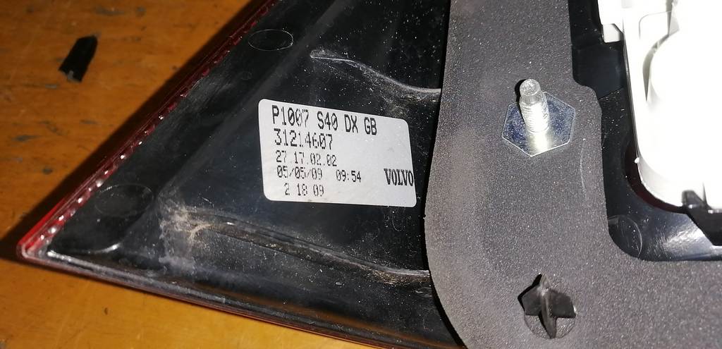 Осветительные приборы Volvo S40 2