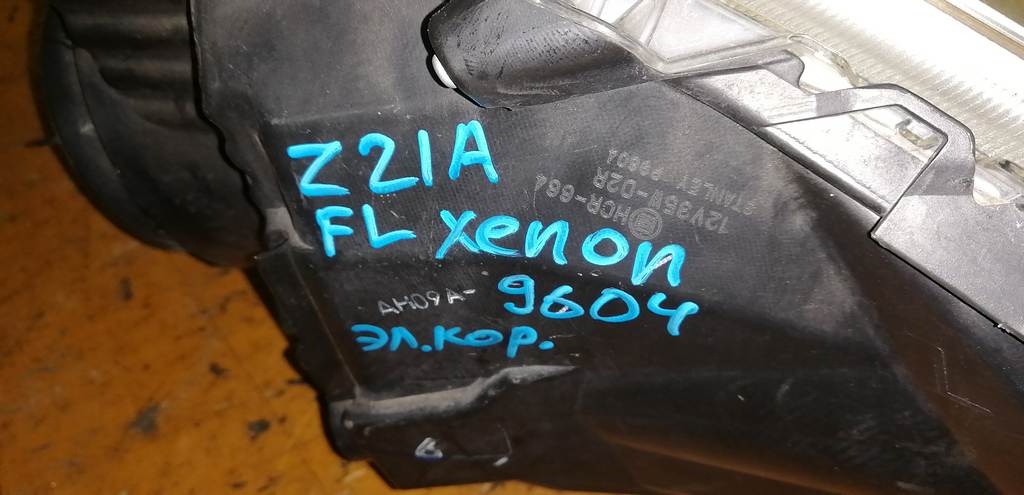 Осветительные приборы Honda Fit 2