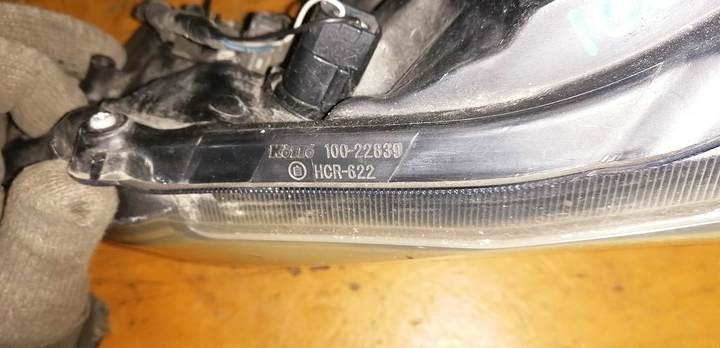 Осветительные приборы Honda Freed 2