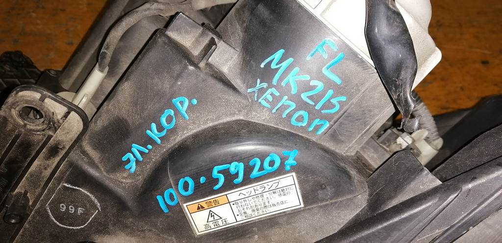 PALETTE SW MK21S ФАРА ЛЕВАЯ 100-59207 XENON ЭЛ.КОР. Suzuki Palette 1