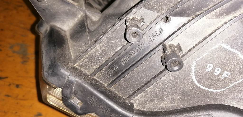 Осветительные приборы Suzuki Palette 2