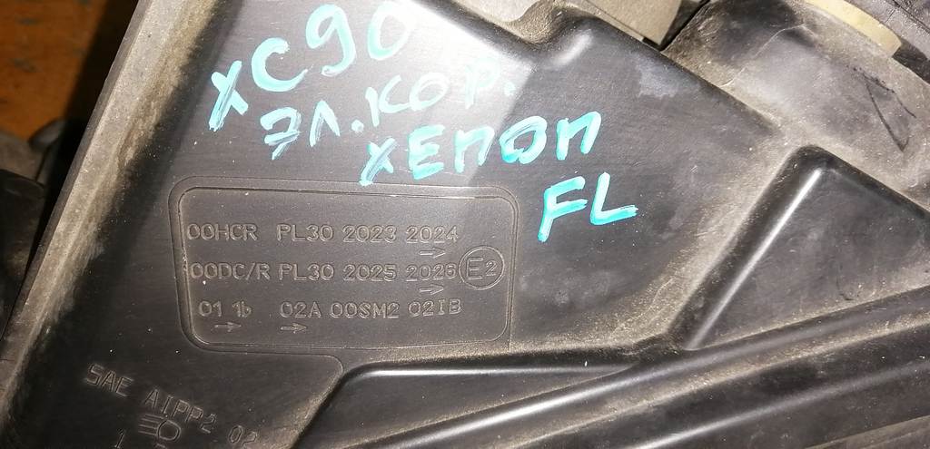 VOLVO XC90 C_59 ФАРА ЛЕВАЯ XENON ЭЛ.КОР. 30698815 Volvo XC90 1