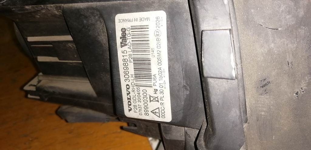 Осветительные приборы Volvo XC90 2