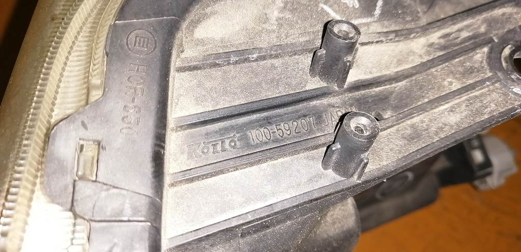 Осветительные приборы Suzuki Palette 2