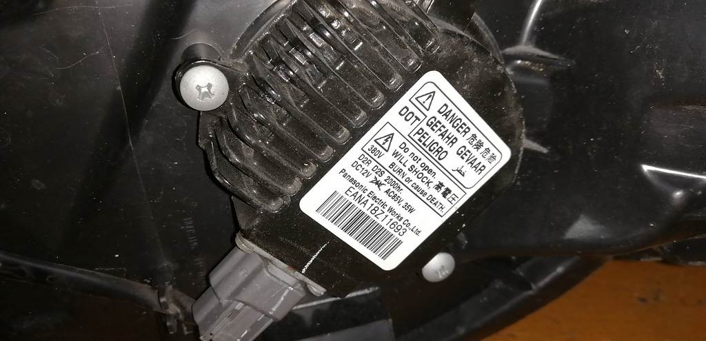 NOTE E11 ФАРА ЛЕВАЯ H006 XENON ЭЛ.КОР. Nissan Note 4