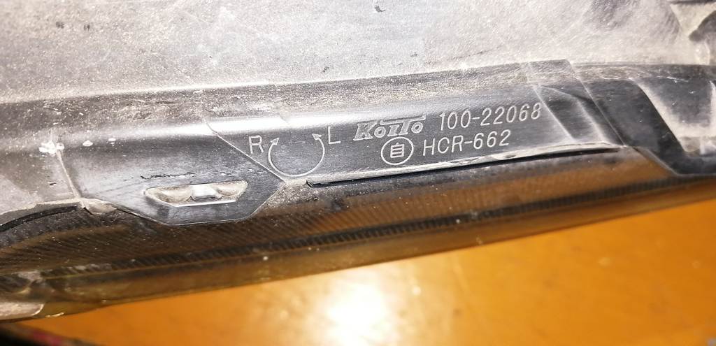 Осветительные приборы Honda Freed Spike 2