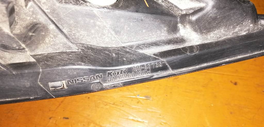 Осветительные приборы Nissan Presage 2