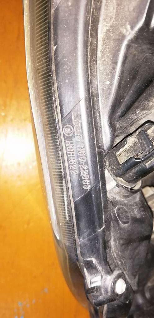 фара Honda Freed 3