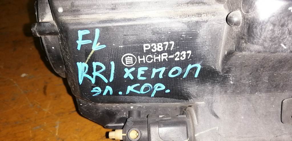 ELYSION RR1 ФАРА ЛЕВАЯ P3877 ЭЛ.КОР.XENON Honda Elysion 1