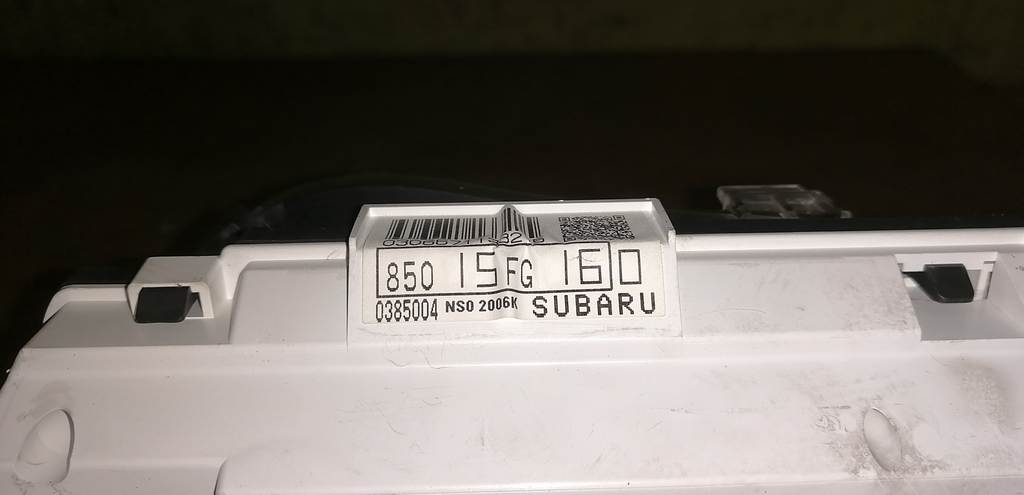 Салон Subaru Impreza 2