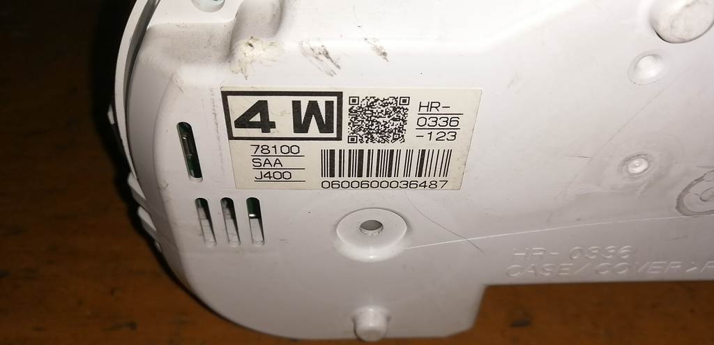 Салон Honda Fit 2