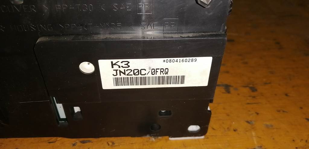 Салон Nissan Teana 2