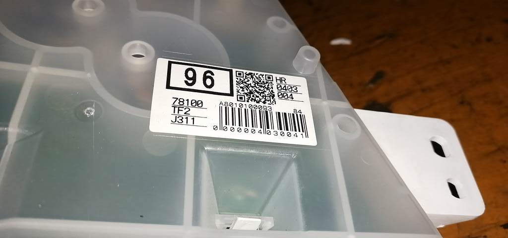 Салон Honda Fit 2