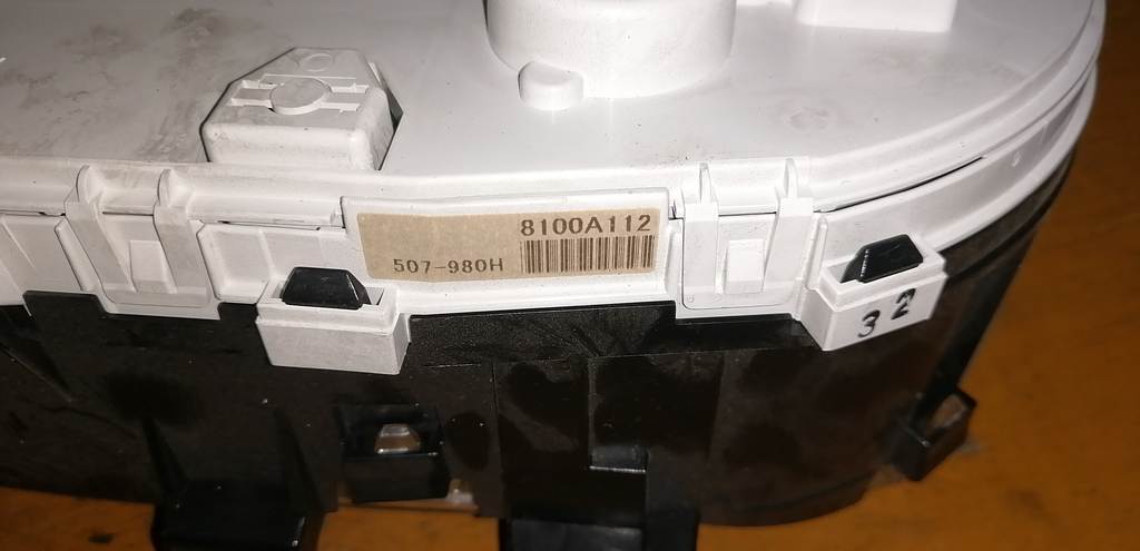 Салон Mitsubishi Outlander 2