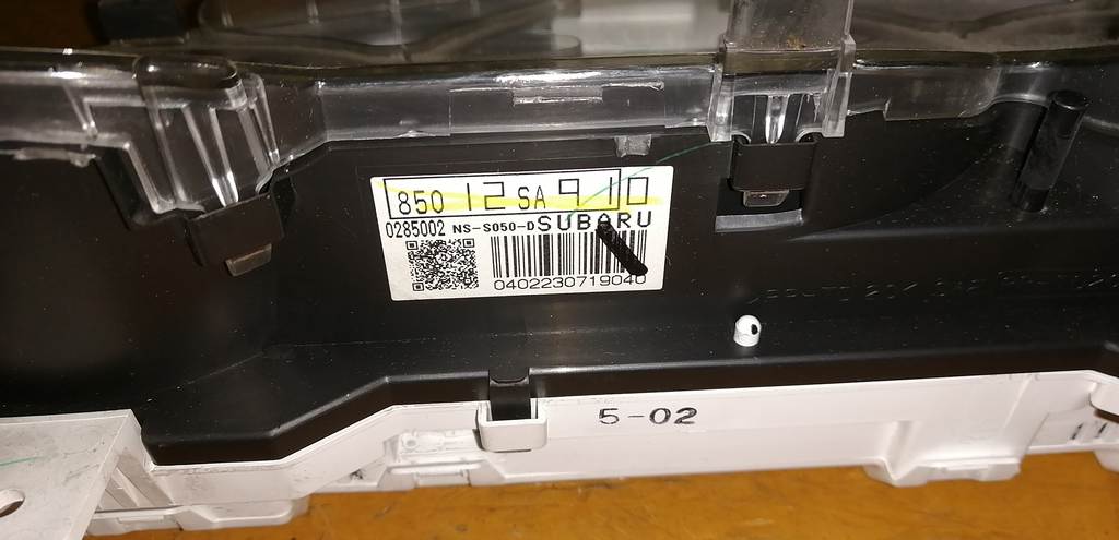 Салон Subaru Forester 2