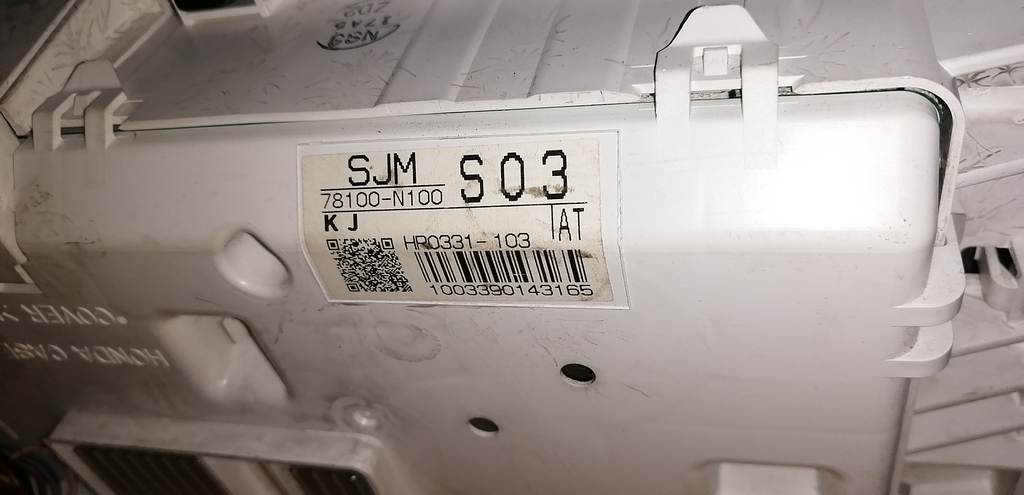 Салон Honda Elysion 2