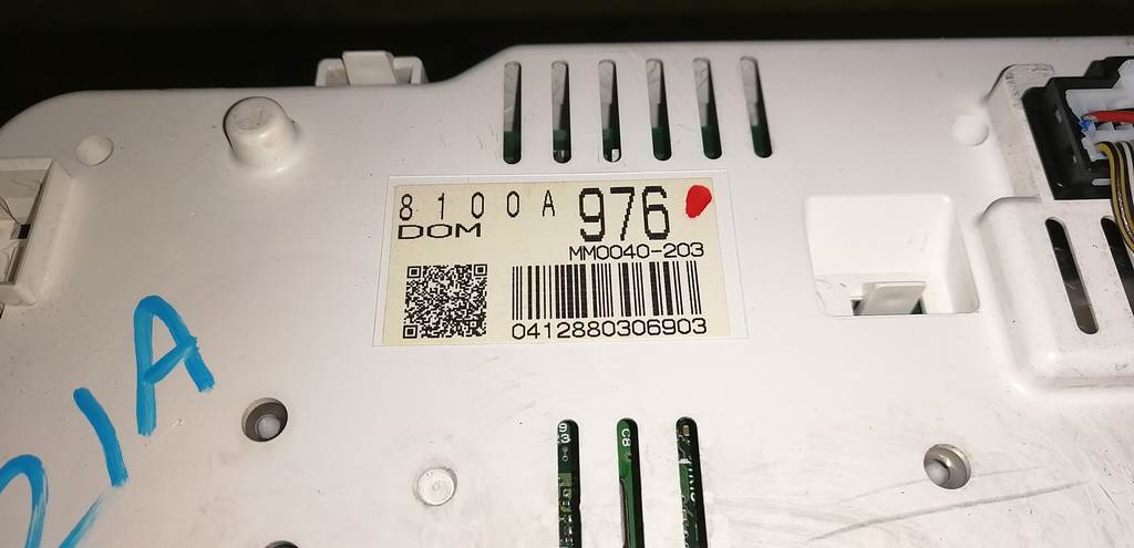 Салон Mitsubishi Colt 2