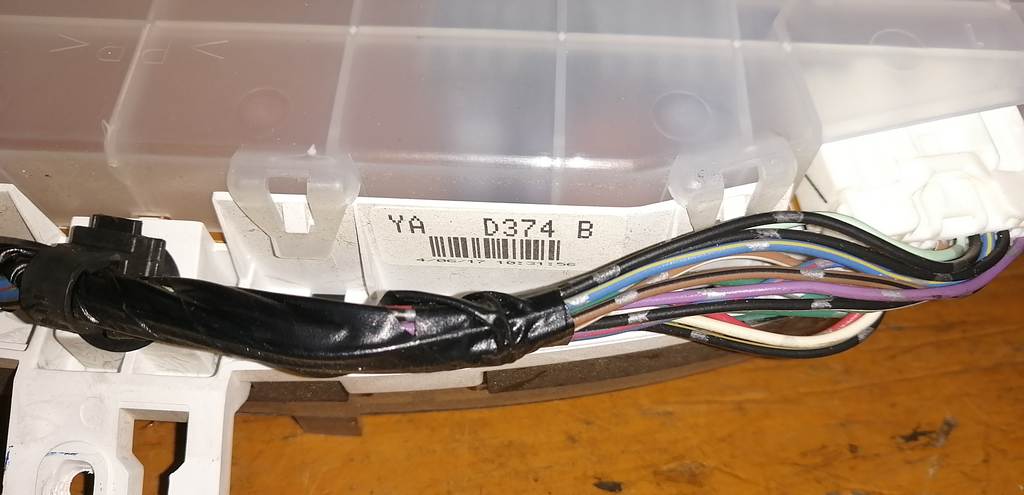 Салон Mazda Demio 2