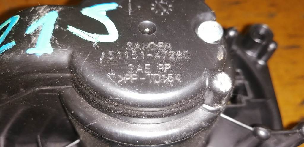 Система охлаждения двигат Suzuki Palette 2