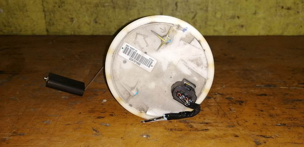 Двигатель Mazda Demio 2