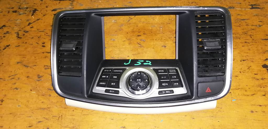 климат-контроль Nissan Teana 0