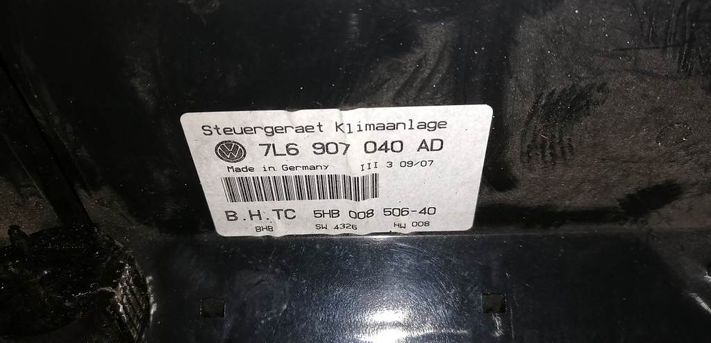 климат-контроль Volkswagen Touareg 3