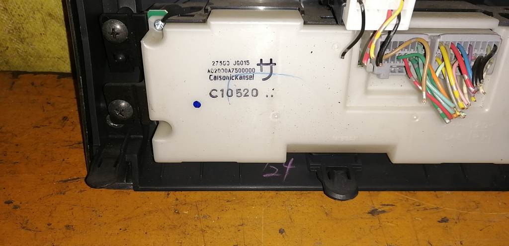 климат-контроль Nissan X-Trail 3