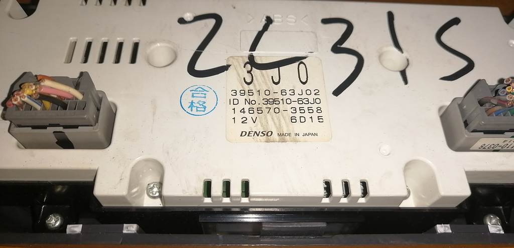 Электрооборудование Suzuki Swift 2