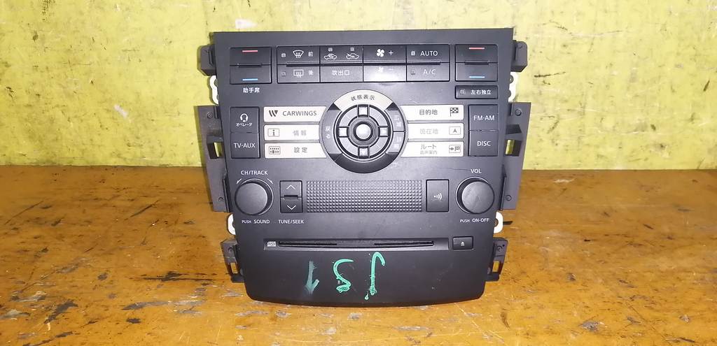 климат-контроль Nissan Teana 0