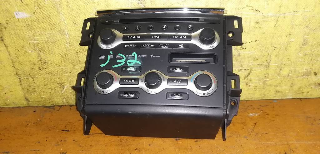 климат-контроль Nissan Teana 0