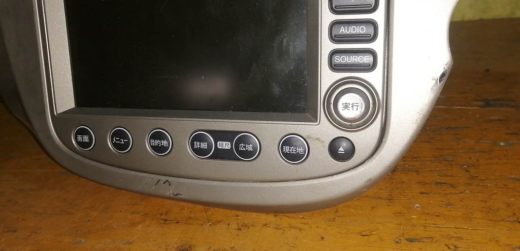 FIT GP1 МАГНИТОФОН 39540-TF2-013 Honda Fit 1