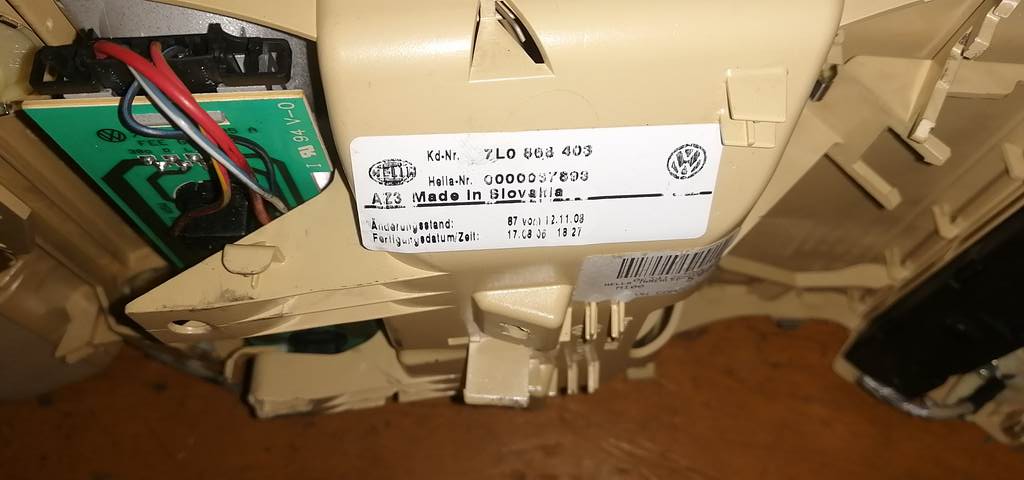 плафон салонный Volkswagen Touareg 3