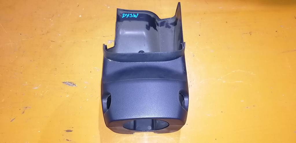 кожух рулевой колонки Mazda Demio 0