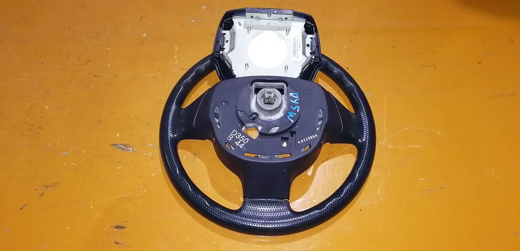 Салон Mazda Demio 2