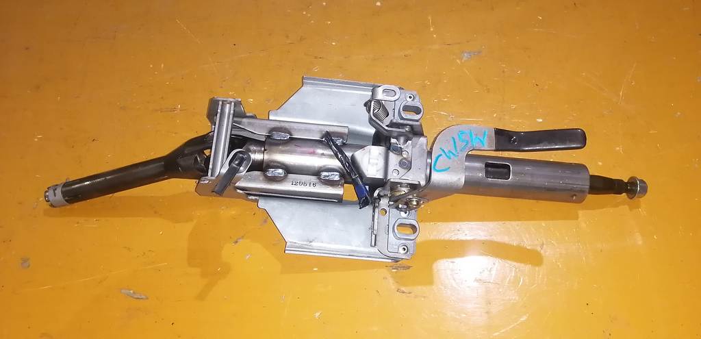 рулевая колонка Mitsubishi Outlander 0