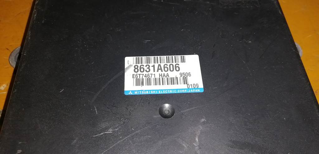 Электрооборудование Mitsubishi Colt 2