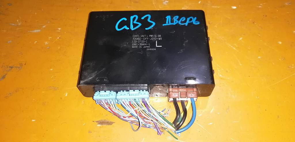 блок управления дверьми Honda Freed 0