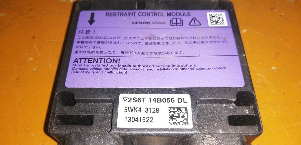 Электрооборудование Mazda Demio 2