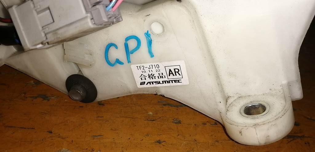 FIT GP1 СЕЛЕКТОР АКПП Honda Fit 1