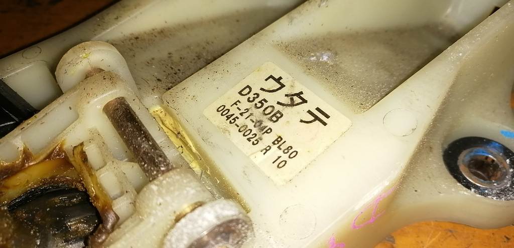 Салон Mazda Demio 2