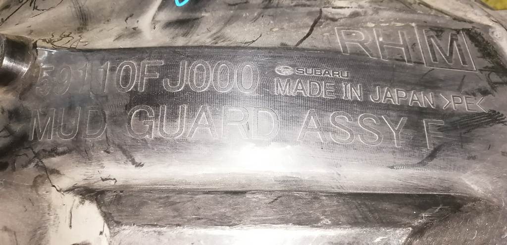 Кузов Subaru Impreza 2