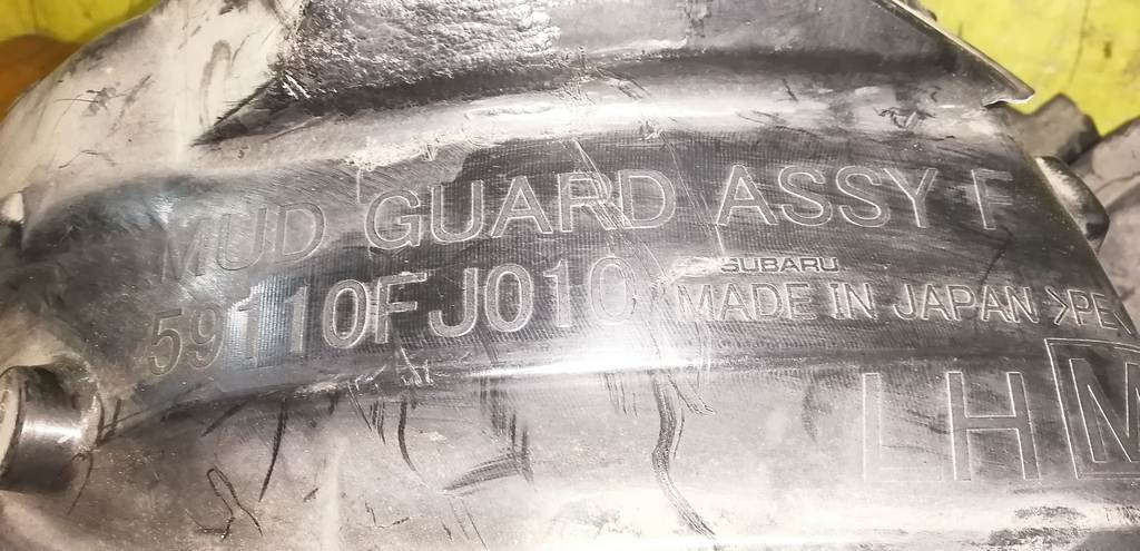 Кузов Subaru Impreza 2