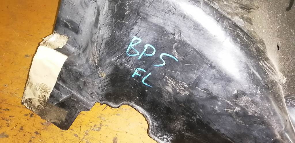 LEGACY BP5 ЗАЩИТА ДВС ПЕРЕДНЯЯ ЛЕВАЯ Subaru Legacy 1