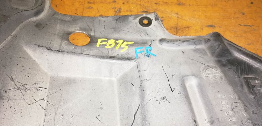 SUNNY FB15 ЗАЩИТА ДВС ПЕРЕДНЯЯ ПРАВАЯ Nissan Sunny 1